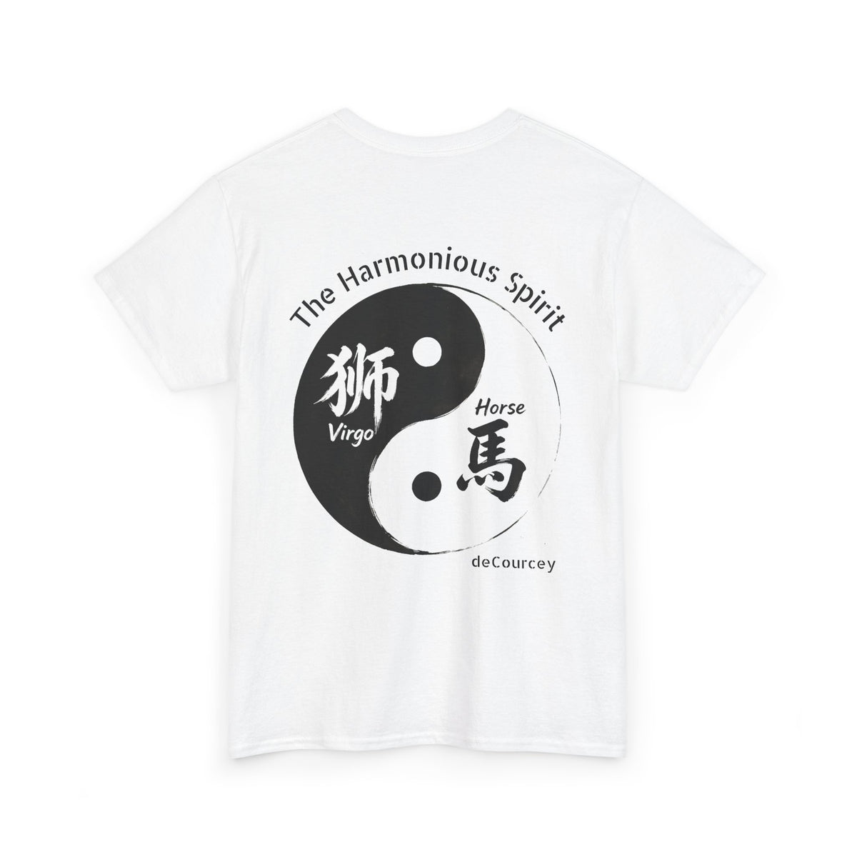 Yin Yang 'The Harmonious Spirit' Tee — Home & Ma Design