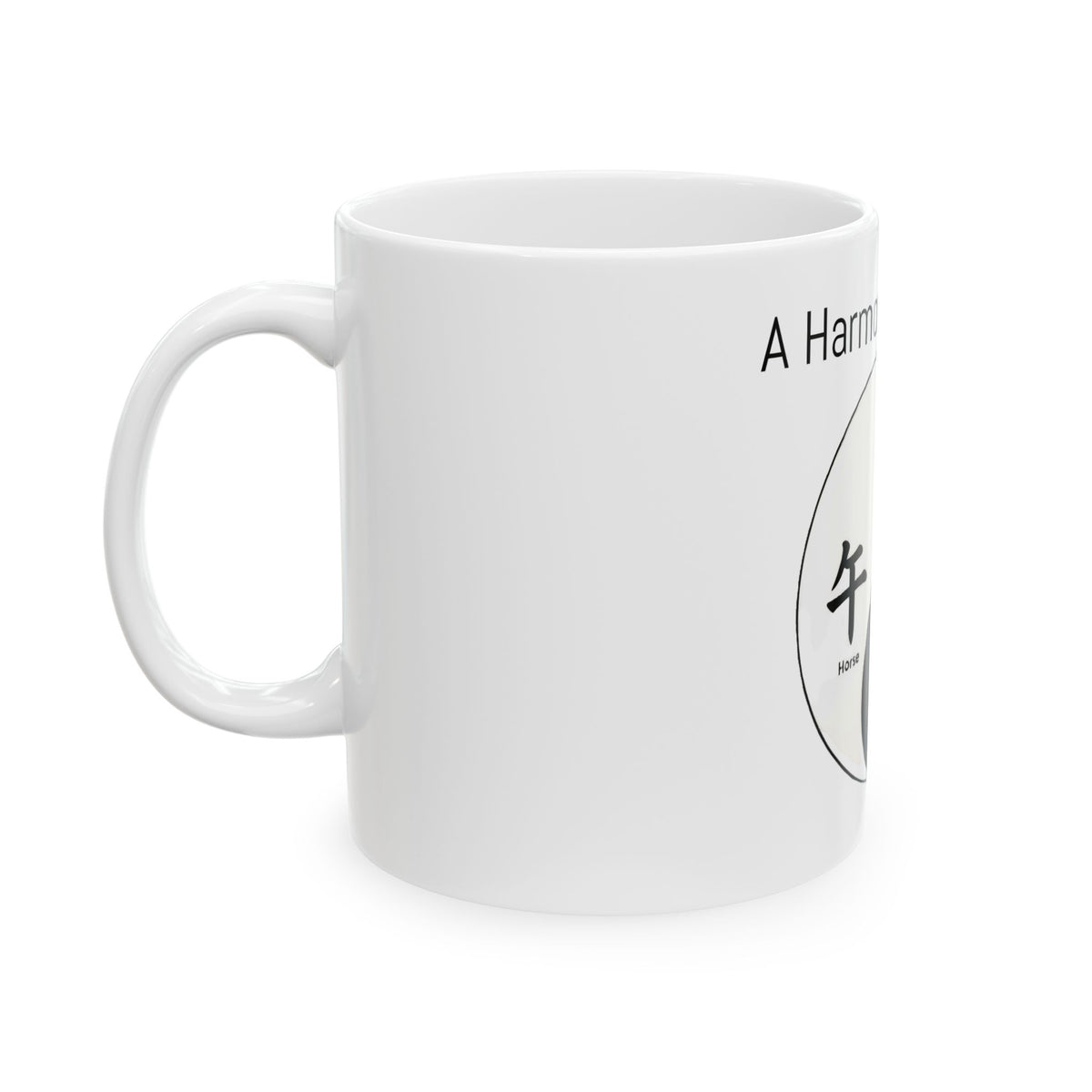 Yin-Yang Zodiac Mug — "A Harmonious Spirit" (Horse + Virgo)
