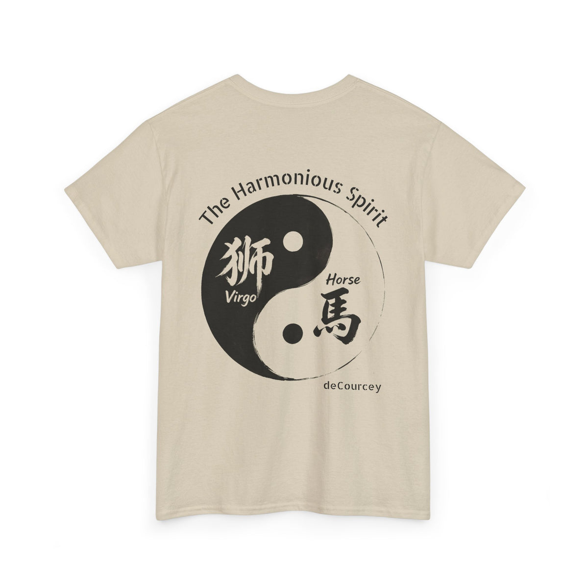 Yin Yang 'The Harmonious Spirit' Tee — Home & Ma Design